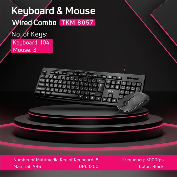 کیبورد و ماوس باسیم تسکو مدل TKM 8057 - 6
