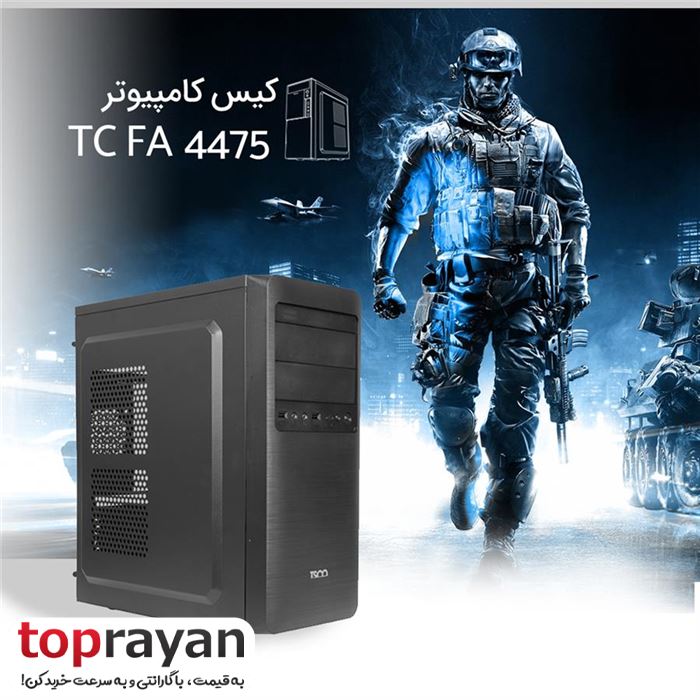 کیس کامپیوتر تسکو مدل TSCO TC 4475 - 2