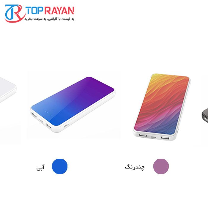 شارژر همراه ژیپین مدل M8 ظرفیت 10000میلی آمپر ساعت - 7