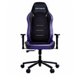 Vertagear SL3800 Midnight Purple Gaming Chair