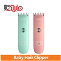 Xiaomi Enchen Yoyo Baby Hair Trimmer