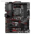 MSI MPG X570 Gaming Plus DDR4 AM4 Motherboard