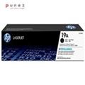 HP 19A Toner Cartridge