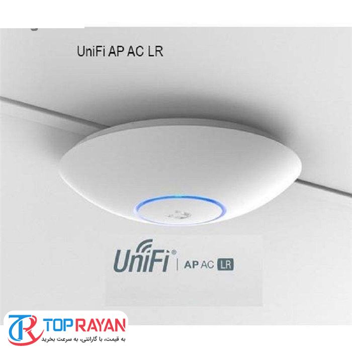 UniFi AP-AC-LR Wireless Access Point - 3