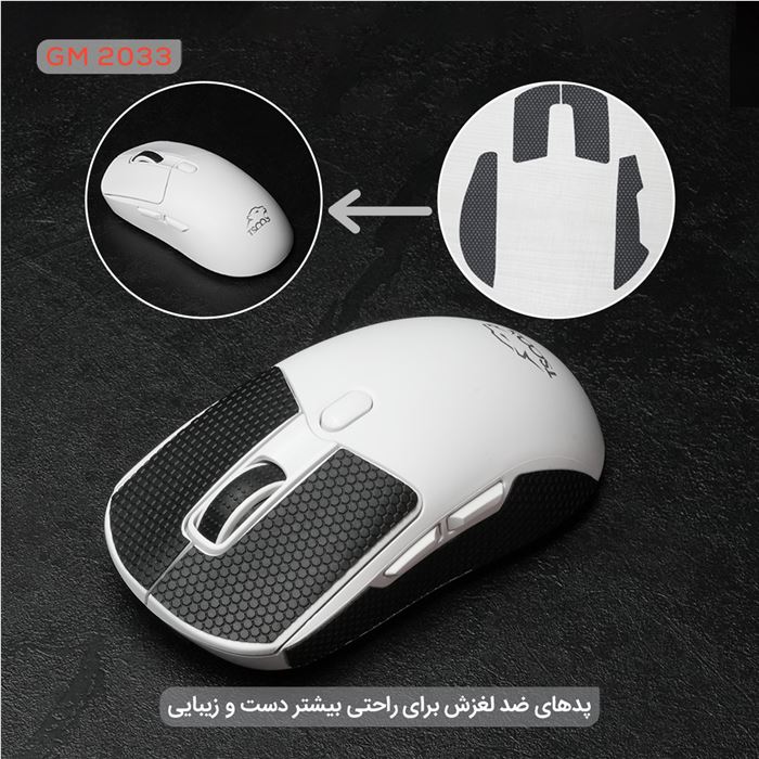 ماوس بی سیم گیمینگ تسکو مدل GM 2033 - 10