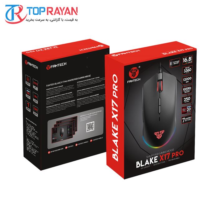 fantech blake x17 pro gaming mouse