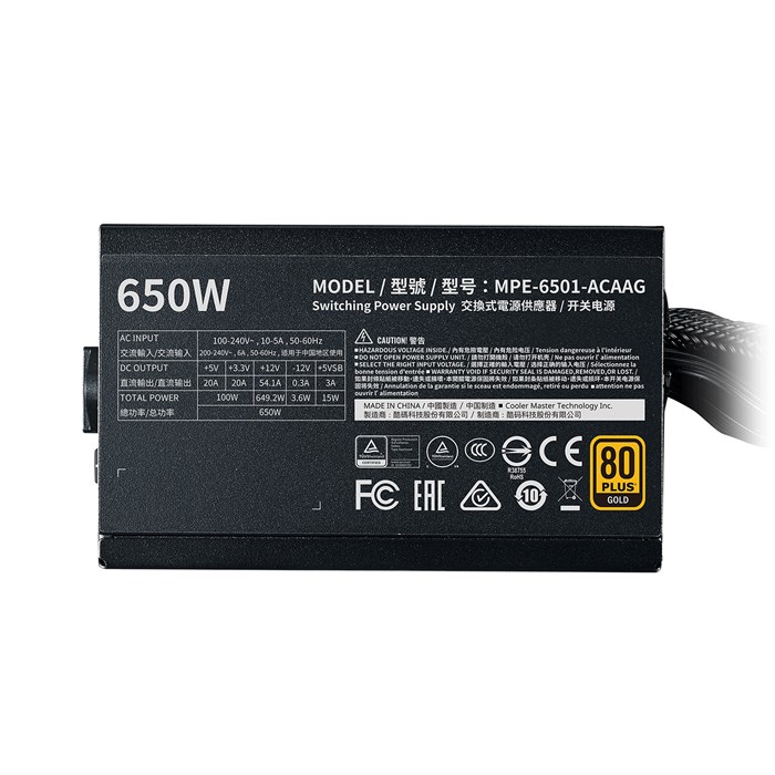 منبع تغذیه کولرمستر مدل MWE 650 Gold - 4