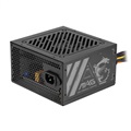 MSI MAG A500N-H Non-Modular Computer Power Supply