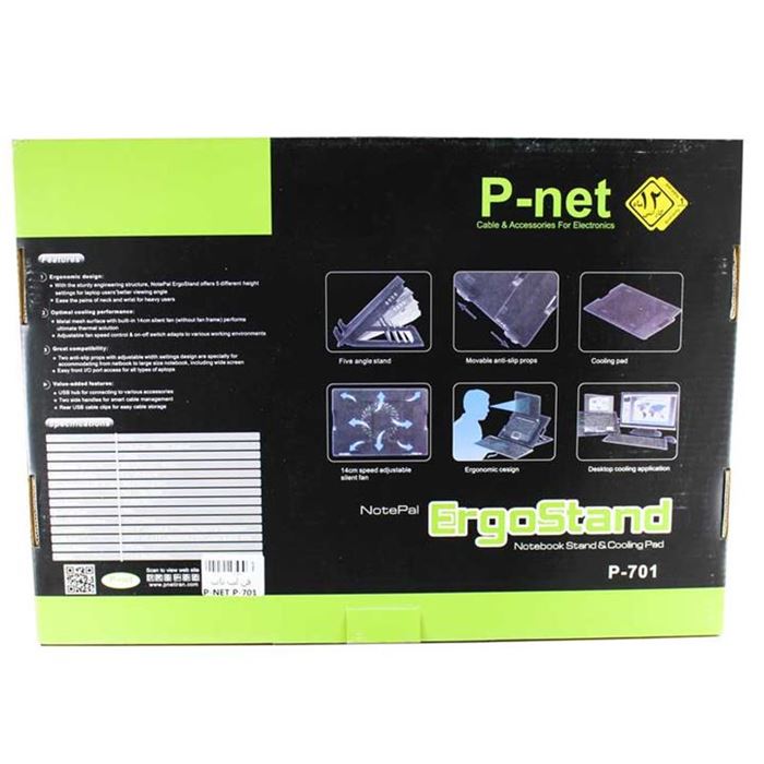 کول پد لپ تاپ P-net P-701 - 4