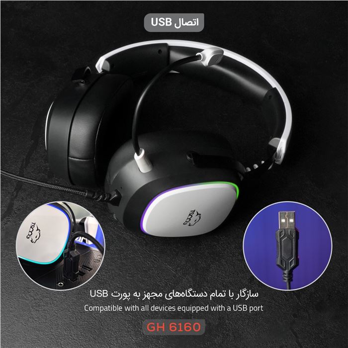 هدست گیمینگ تسکو مدل GH 6160 Luxor - 8
