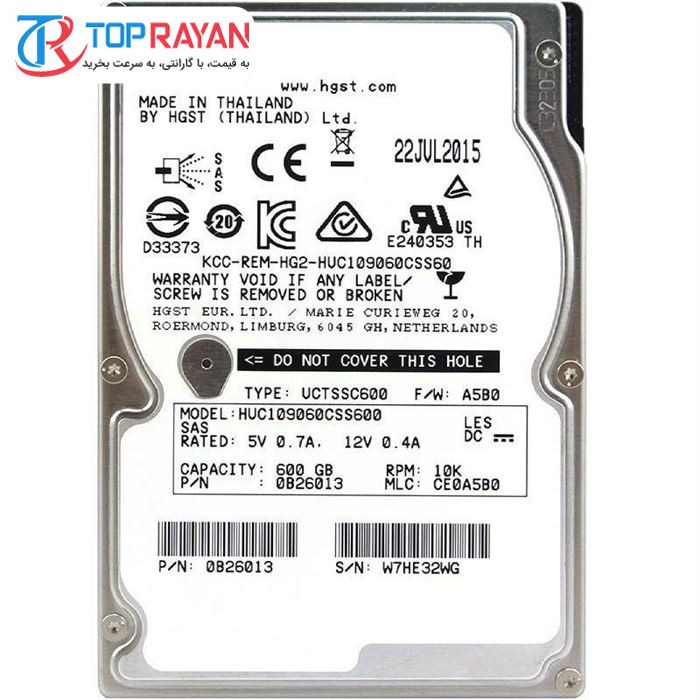 هارددیسک اینترنال اچ جی اس تی مدل HUC109060CSS600 ظرفیت 600 گیگابایت - 2