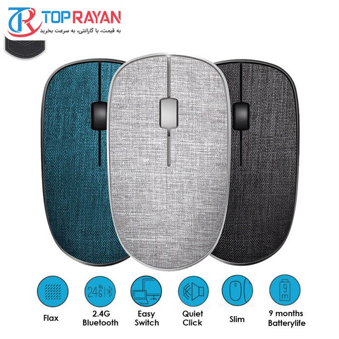 ماوس بی سیم رپو مدل M200 Silent - 2