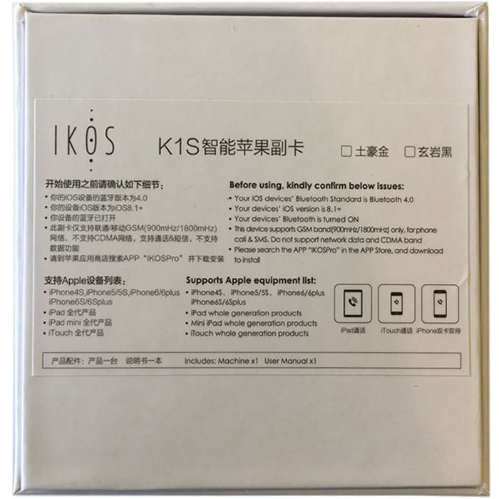 مبدل 2 سیم کارت کننده بلوتوث Ikos مدل K1S مناسب برای گوشی آیفون - 8