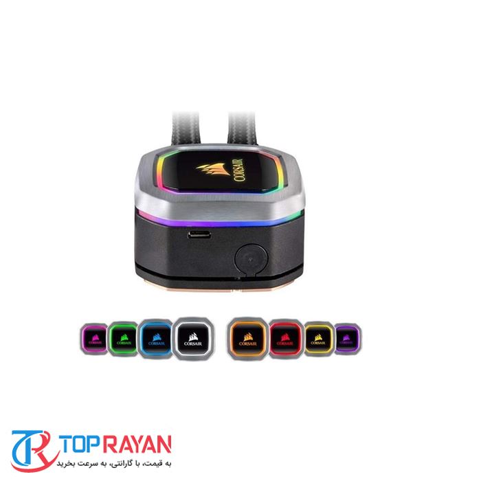 فن خنک کننده پردازنده کرسیر مدل H100i RGB PLATINUM - 2