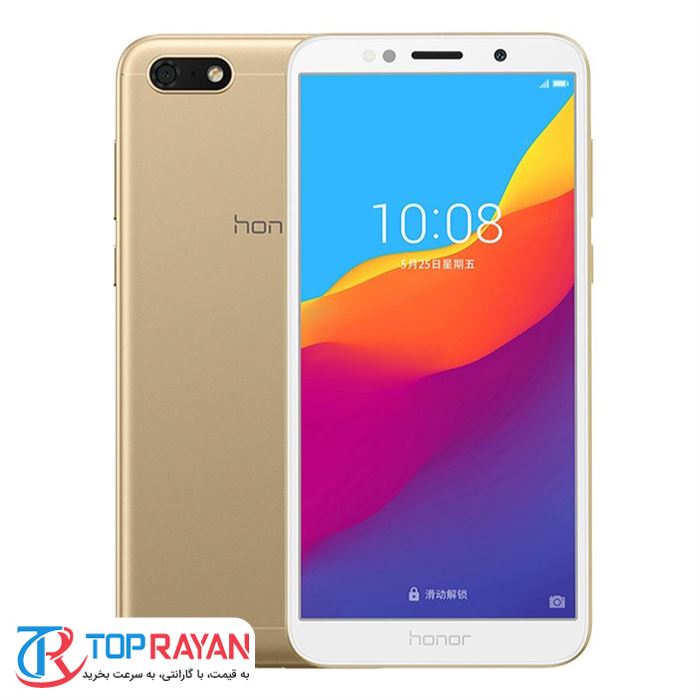 گوشی موبایل هوآوی مدل Honor 7S Lite با قابلیت 4 جی 16 گیگابایت دو سیم کارت - 4