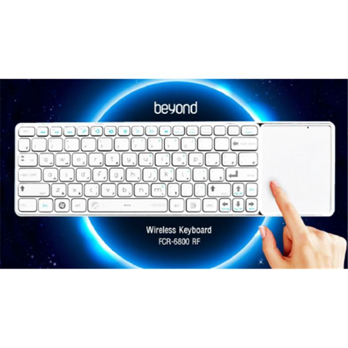 کیبورد بی سیم بیاند مدل FCR-6800 RF - 9