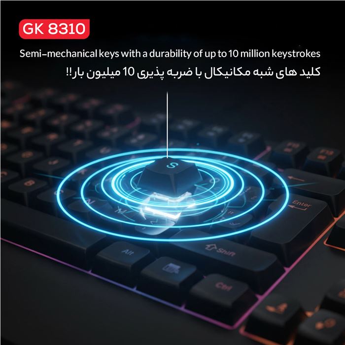 کیبورد گیمینگ شبه مکانیکال تسکو مدل GK 8310 Ares - 9
