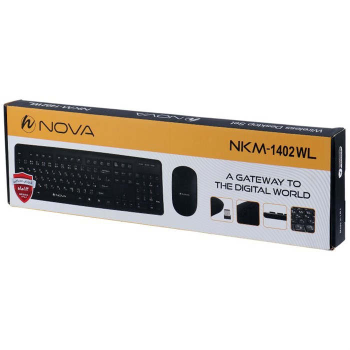 کیبورد و ماوس (کمبو) بی سیم نوا NKM-1402WL - 8