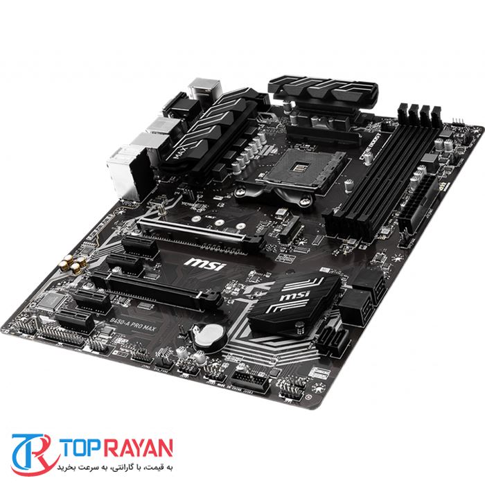 مادربرد ام اس آی مدل B۴۵۰-A PRO MAX - 3