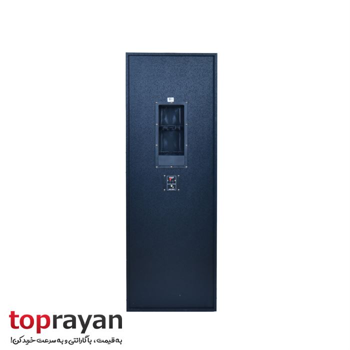 پخش کننده خانگی تسکو مدل TSCO TS 2091 - 5