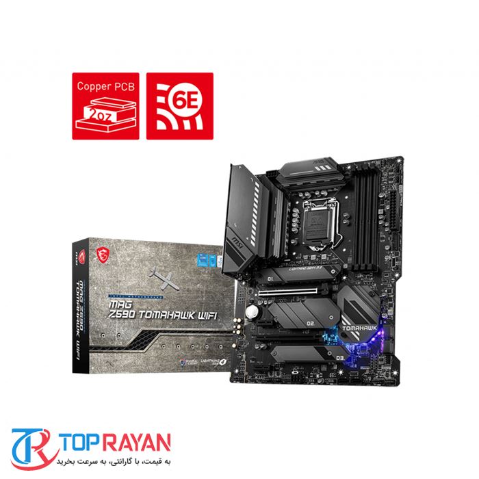 مادربرد ام اس آی MAG Z590 TOMAHAWK WIFI - 4