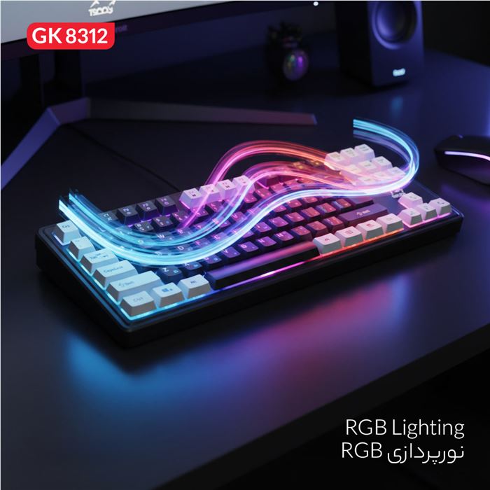 کیبورد گیمینگ تسکو مدل GK 8312 Aphrodite - 3