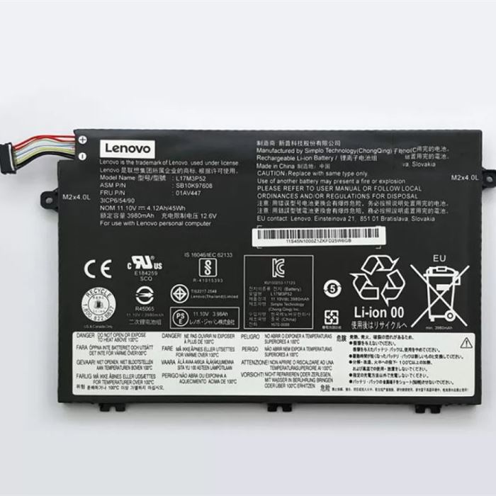 باتری لپ تاپ لنوو مدل ThinkPad E580
