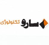 ساروتک