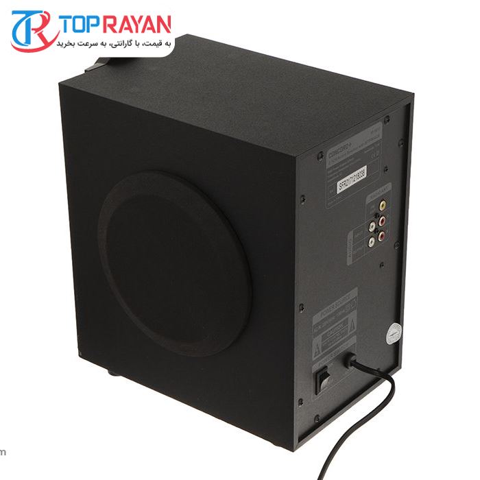 پخش کننده خانگی کنکورد پلاس مدل SF-R217 - 5