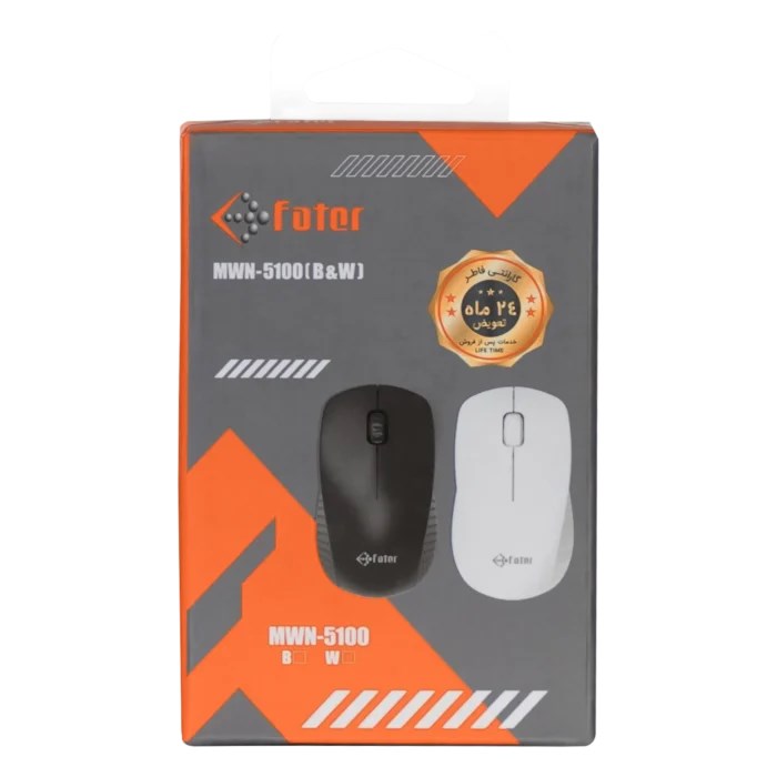 ماوس بی سیم فاطر مدل MWN-5100W - 10