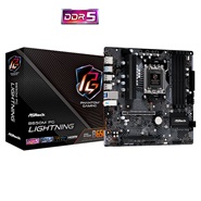 Asrock B650M PG Lightning DDR5 LGA AM5 ATX Motherboard 