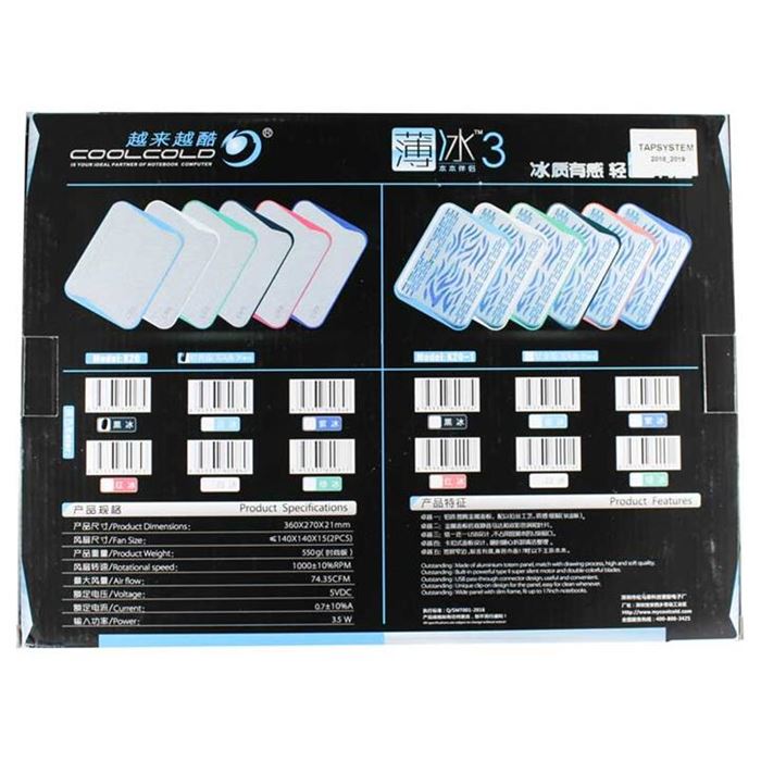 کول پد لپ تاپ CoolCold K20 - 4