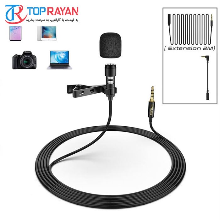 میکروفن کندانسر فای فاین مدل C2 - 8
