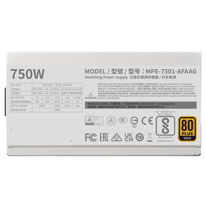 پاور کولر مستر MWE Gold 750 V2 ATX 3.0 White Edition - 5