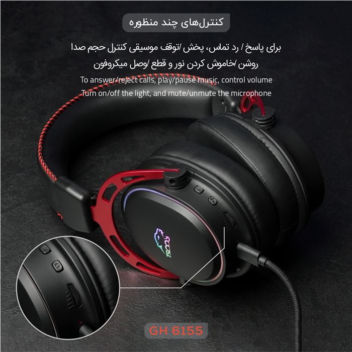 هدست گیمینگ تسکو مدل GH 6155 Kronos - 6