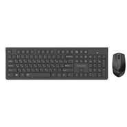 Beyond BMK-5210 RF Wireless Keyboard and Mouse