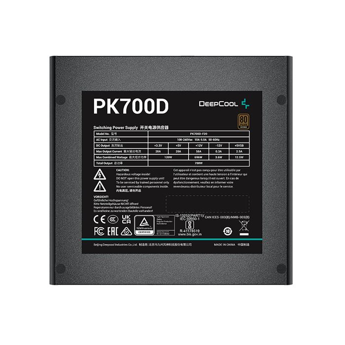 پاور دیپ کول مدل Deepcool PK700D - 2