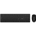 MSI FORGE K200 COMBO Keyboard/Mouse office Bandle