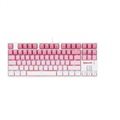 ردراگون  CASS K645 W Keyboard