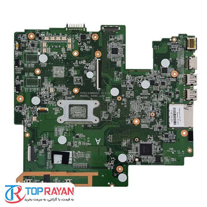 مادربرد لپ تاپ اچ پی مدل Pavilion ۱۴-B HM۷۷ CPU-I۵_U۳۳ GM - 3