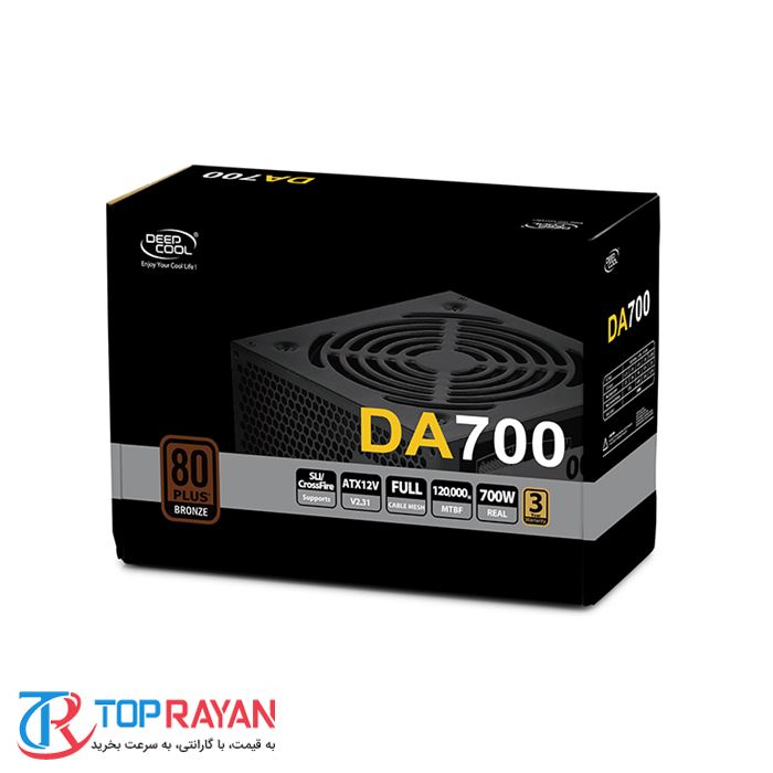 منبع تغذیه دیپ کول مدل DP-BZ-DA700N - 5