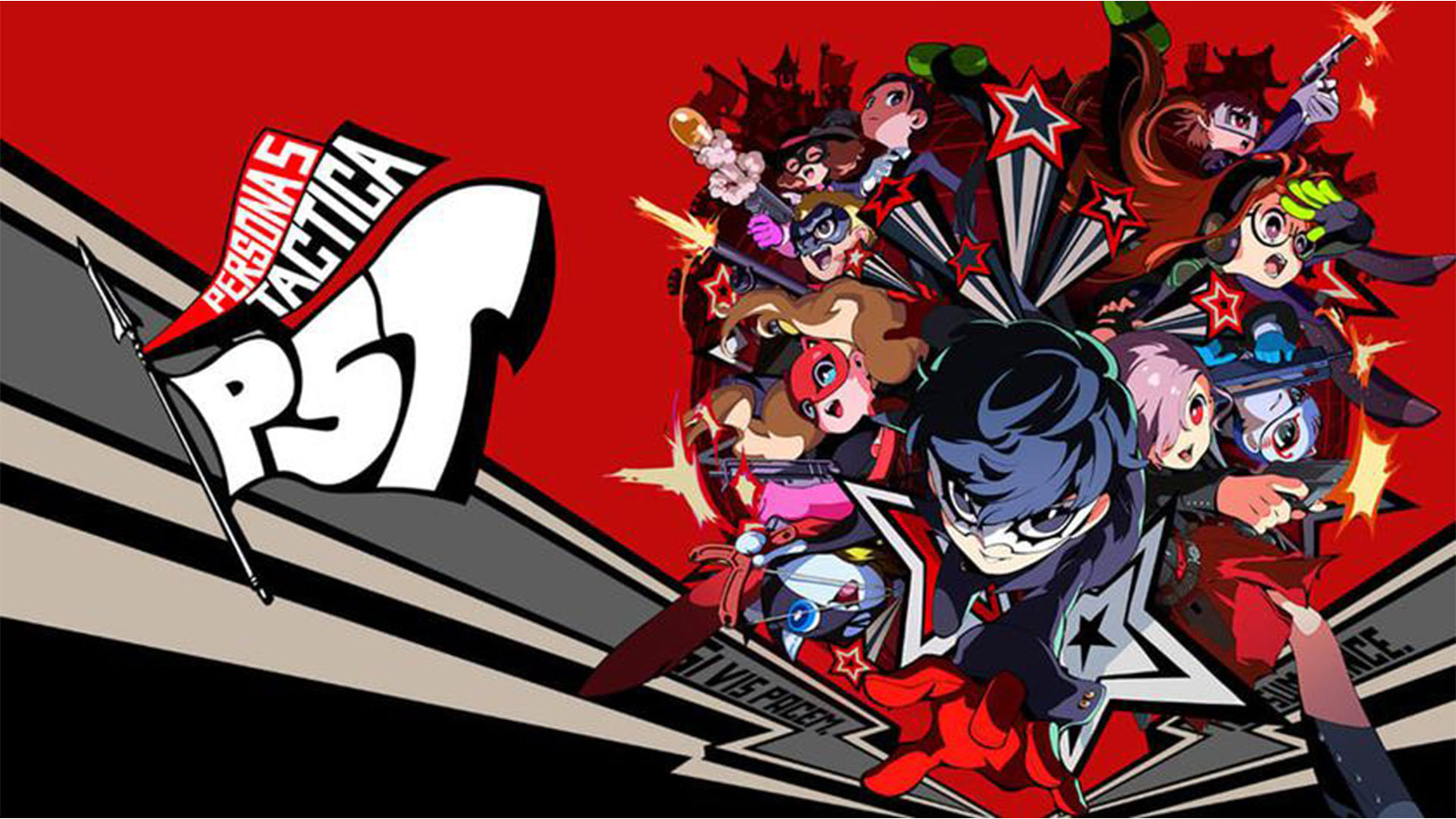 Persona 5 Tactics (عرضه در ۱۷ نوامبر ۲۰۲۳) 