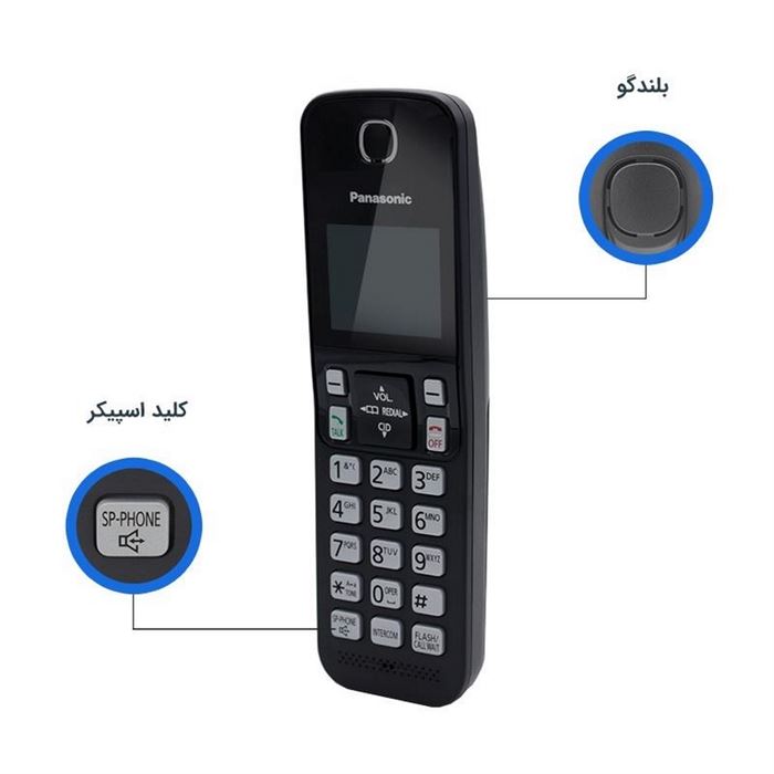 تلفن بی سیم پاناسونیک KX-TGC352 - 3