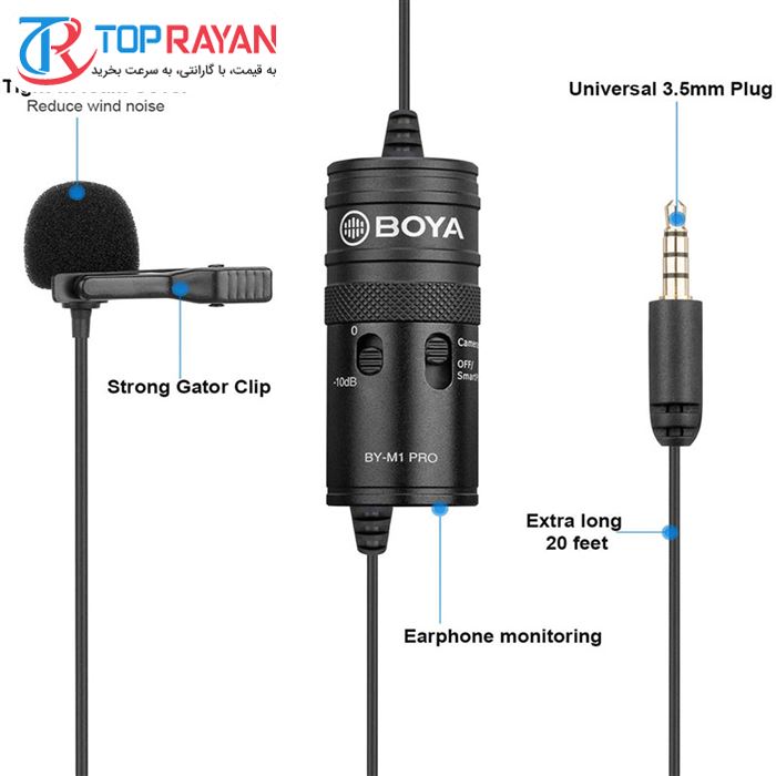 میکروفن یقه ای بویا مدل 2020 BY-M1 Pro - 4