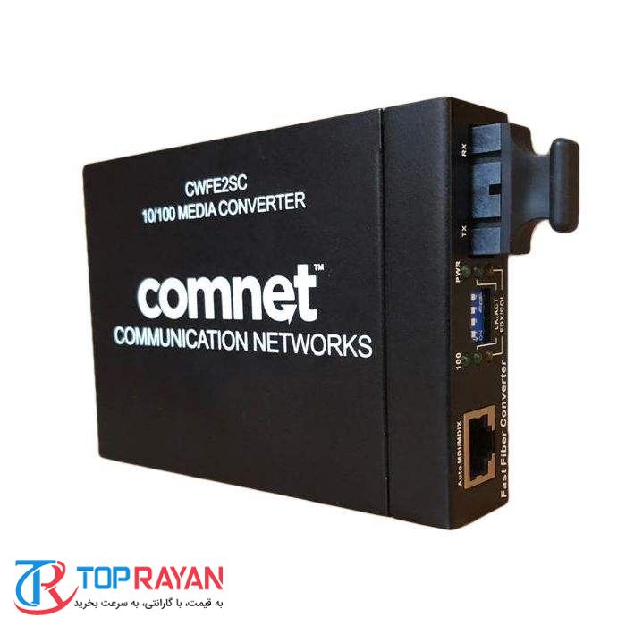 مبدل فیبرنوری به اترنت کامنت مدل CWFE۲SCS۲ - 2