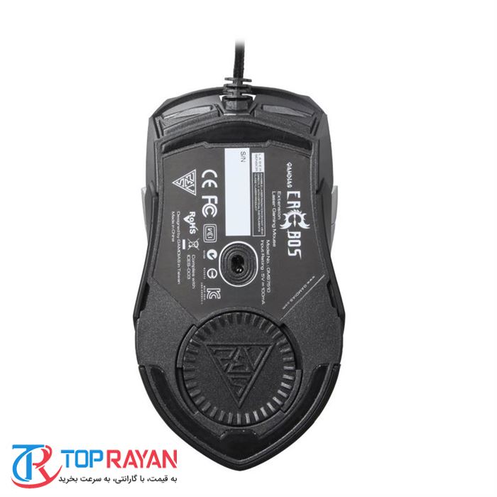 ماوس مخصوص بازی دیاس مدل GSM7510 - 10