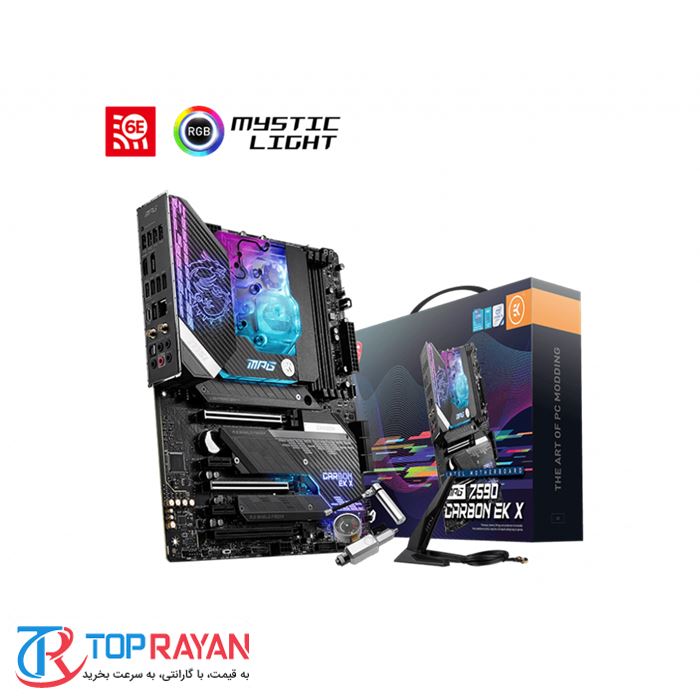 مادربرد ام اس آی مدل MPG Z590 CARBON EK X سوکت 1200 - 3