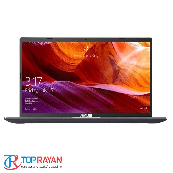 لپ تاپ ایسوس 15.6 اینچی مدل X509MA پردازنده N4020 رم 4GB حافظه 1TB HDD گرافیک Intel - 2