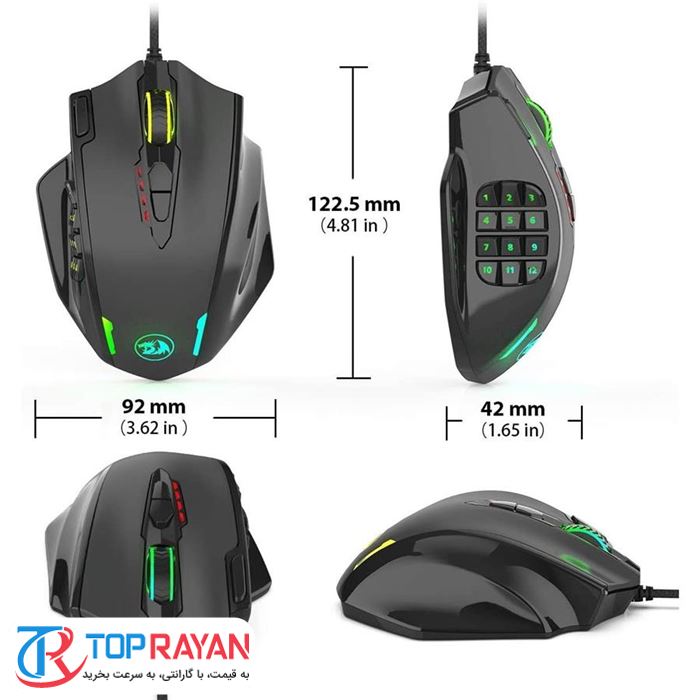ماوس ردراگون مخصوص بازی مدل M908 RGB - 3