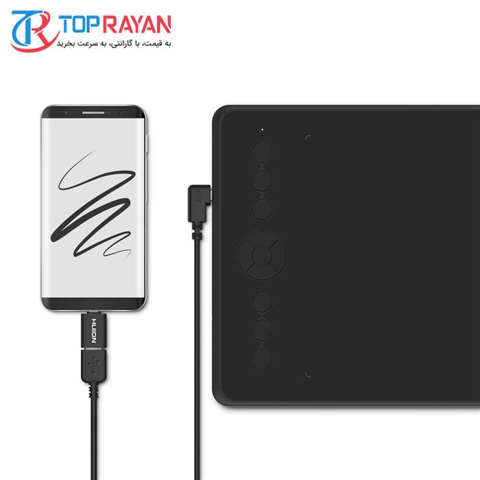قلم نوری هوئیون مدل H320m - 7